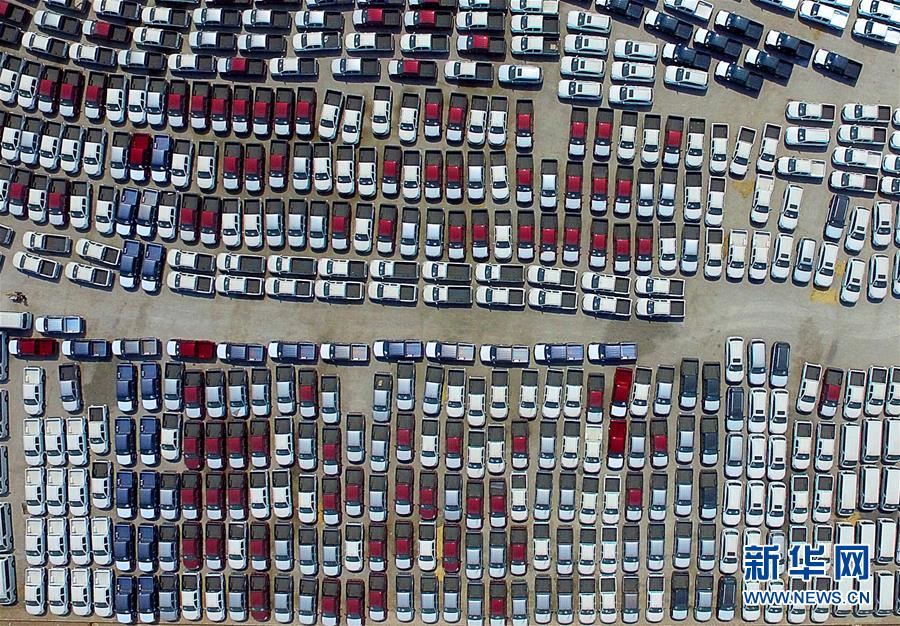 （新華全媒頭條&middot;圖文互動）（6）海納百川共揚帆&mdash;&mdash;黨的十九大以來以習(xí)近平同志為核心的黨中央引領(lǐng)中國高水平對外開放紀實