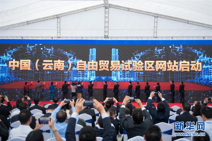 （新華全媒頭條&middot;圖文互動）（9）海納百川共揚帆&mdash;&mdash;黨的十九大以來以習(xí)近平同志為核心的黨中央引領(lǐng)中國高水平對外開放紀實