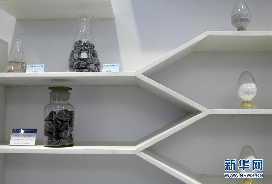 （五中全會精神在基層&middot;圖文互動）（3）從&ldquo;大象漫步&rdquo;邁向&ldquo;千羚競馳&rdquo;&mdash;&mdash;山東以新舊動能轉(zhuǎn)換推動高質(zhì)量發(fā)展