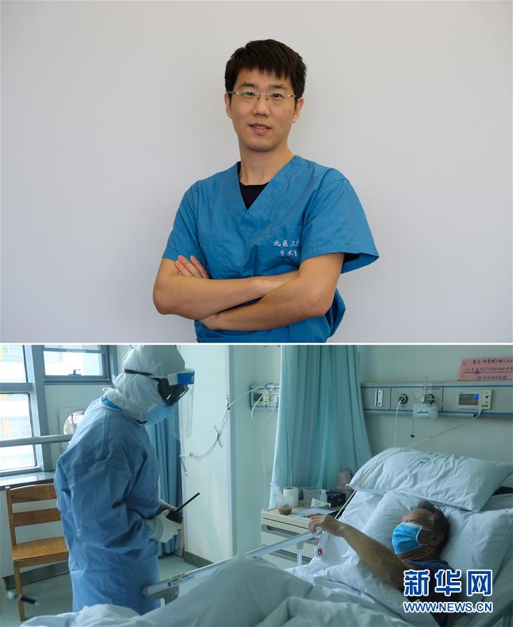 （新華全媒頭條&middot;青春的夢(mèng)想　青春的奮斗&middot;圖文互動(dòng)）（5）二〇二一&mdash;&mdash;二〇三五：照見(jiàn)你我青春路