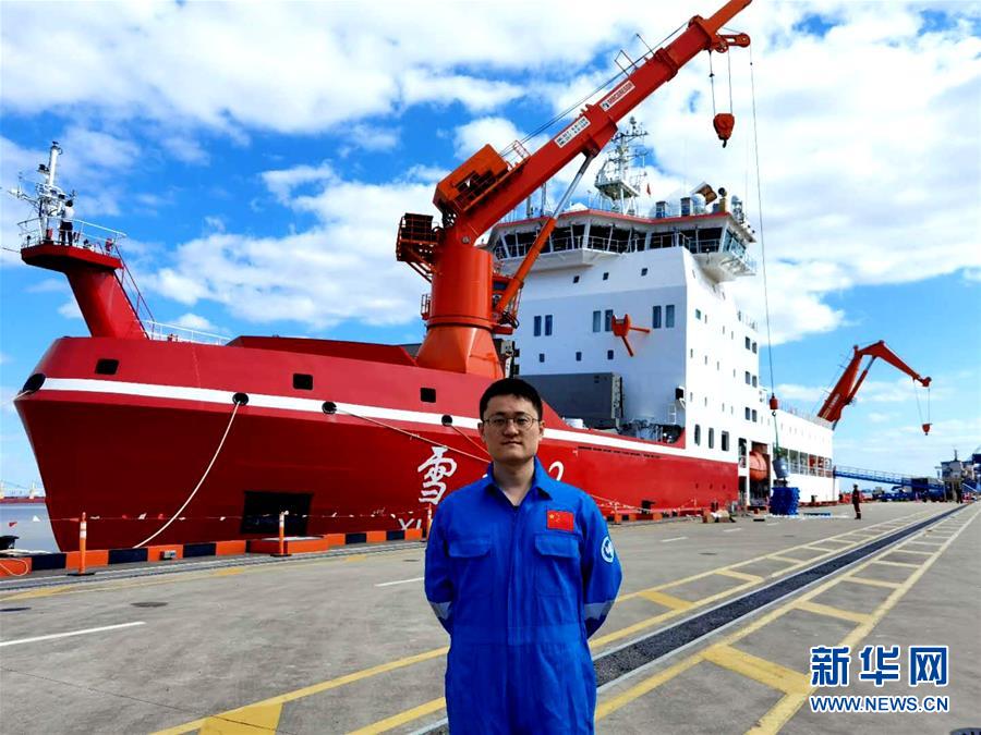 （新華全媒頭條&middot;青春的夢(mèng)想　青春的奮斗&middot;圖文互動(dòng)）（6）二〇二一&mdash;&mdash;二〇三五：照見(jiàn)你我青春路