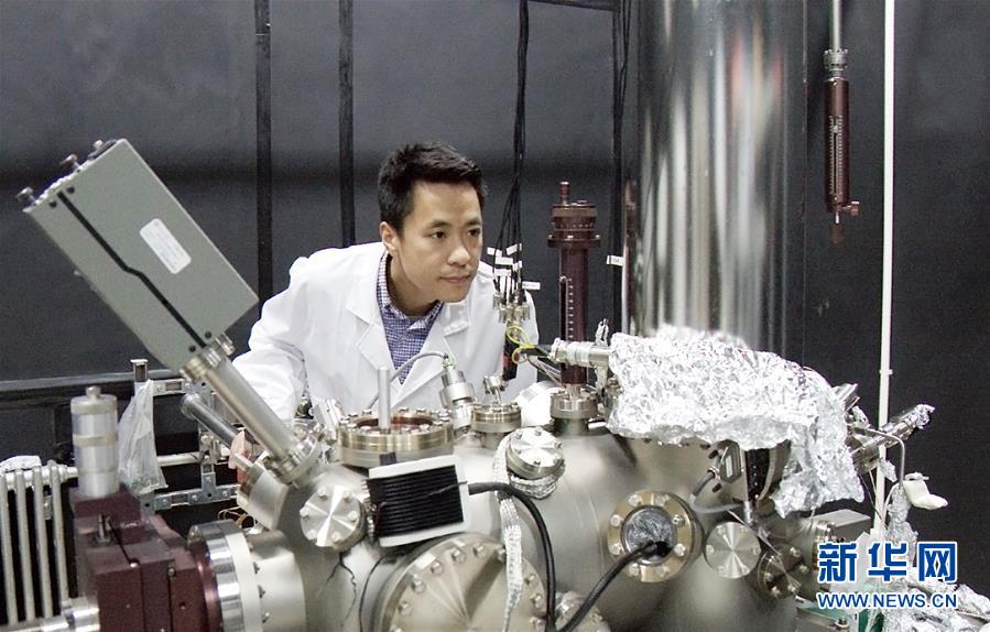 （新華全媒頭條&middot;青春的夢(mèng)想　青春的奮斗&middot;圖文互動(dòng)）（13）二〇二一&mdash;&mdash;二〇三五：照見(jiàn)你我青春路