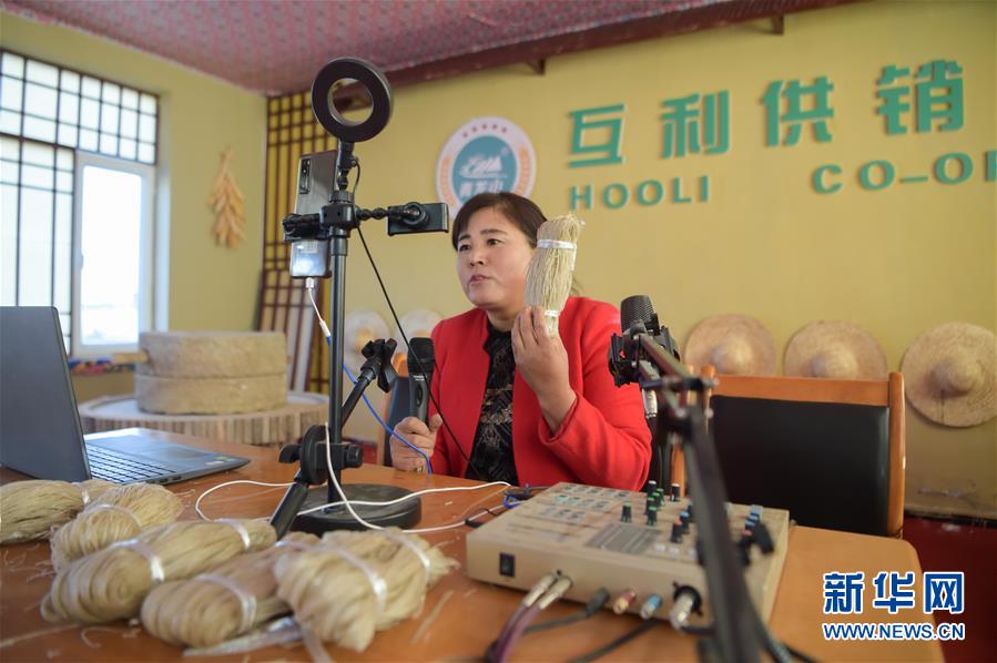 （全面建成小康社會&ldquo;百城千縣萬村&rdquo;調研行&middot;圖文互動）（3）互助互利，小甘薯帶來甜蜜日子&mdash;&mdash;內蒙古奈曼旗互利村闖出產業(yè)致富之路