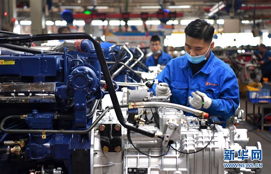 (新華全媒頭條·五中全會(huì)精神在基層·圖文互動(dòng))(5)奮發(fā)新青年 逐夢新征程——各地青年學(xué)習(xí)貫徹落實(shí)五中全會(huì)精神觀察