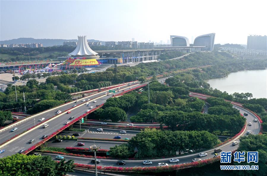 （新華全媒頭條&middot;圖文互動(dòng)）（2）暢通雙循環(huán) 共享大市場(chǎng)&mdash;&mdash;從東博會(huì)看中國新發(fā)展格局