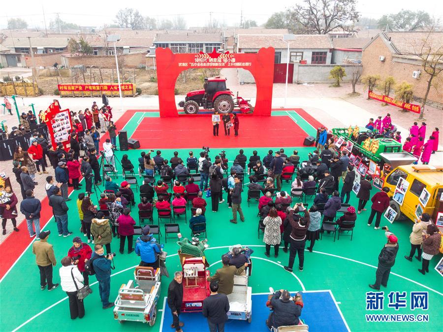 （五中全會精神在基層&middot;圖文互動）（1）天津、福建、廣東、云南等地創(chuàng)新形式讓黨的十九屆五中全會精神&ldquo;飛入尋常百姓家&rdquo;