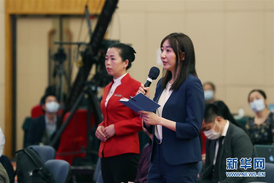 （兩會(huì)&middot;XHDW）（11）全國政協(xié)十三屆三次會(huì)議舉行新聞發(fā)布會(huì)