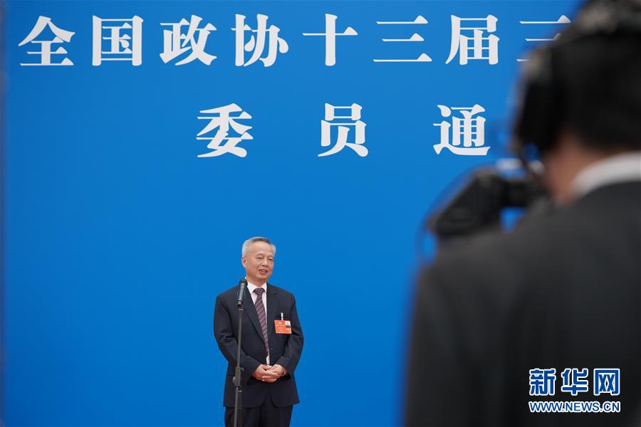 （兩會&middot;政協(xié)開幕&middot;XHDW）（4）接受采訪