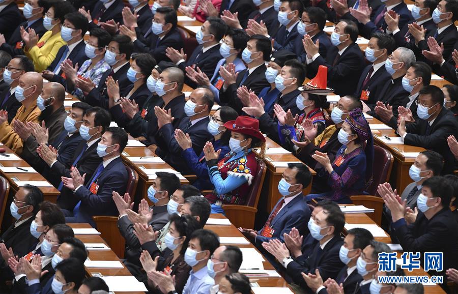 （兩會(huì)&middot;政協(xié)開(kāi)幕&middot;XHDW）（18）全國(guó)政協(xié)十三屆三次會(huì)議在京開(kāi)幕