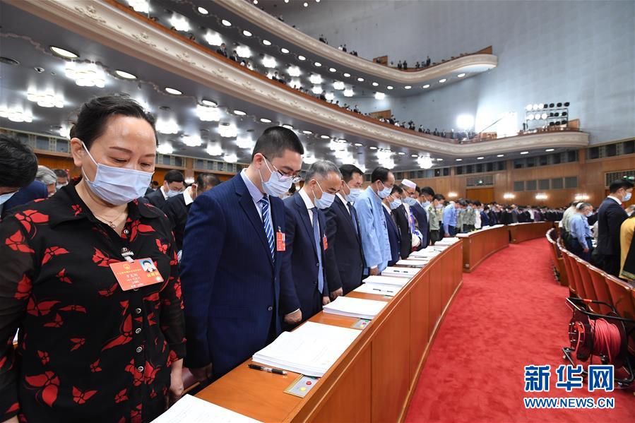 （兩會(huì)&middot;人大開幕&middot;XHDW）（2）十三屆全國(guó)人大三次會(huì)議在京開幕