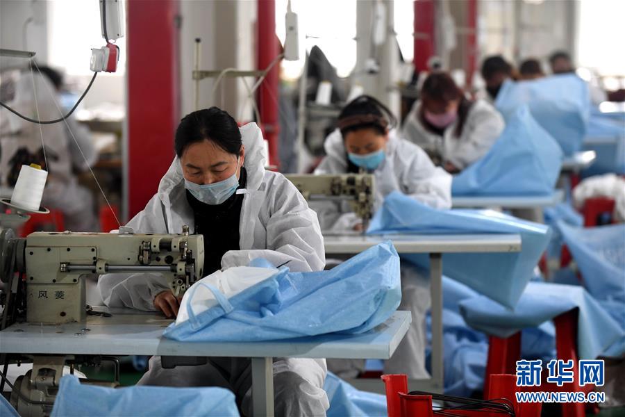 （新華全媒頭條&middot;兩會(huì)特別報(bào)道）（8）攻堅(jiān)克難贏未來&mdash;&mdash;從政府工作報(bào)告看2020年中國(guó)發(fā)展走向 