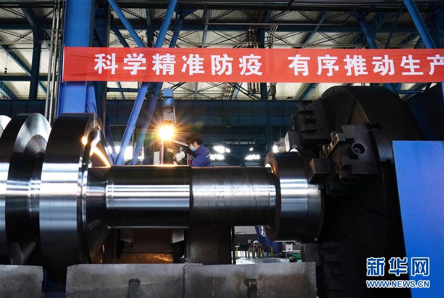 （新華全媒頭條&middot;兩會(huì)特別報(bào)道）（1）攻堅(jiān)克難贏未來&mdash;&mdash;從政府工作報(bào)告看2020年中國發(fā)展走向 