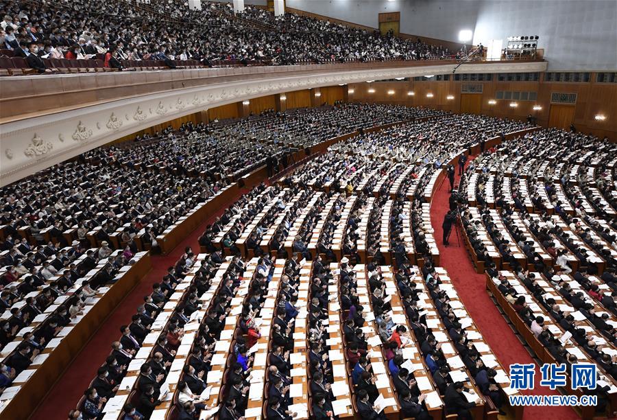 （兩會(huì)&middot;XHDW）（15）十三屆全國人大三次會(huì)議舉行第二次全體會(huì)議