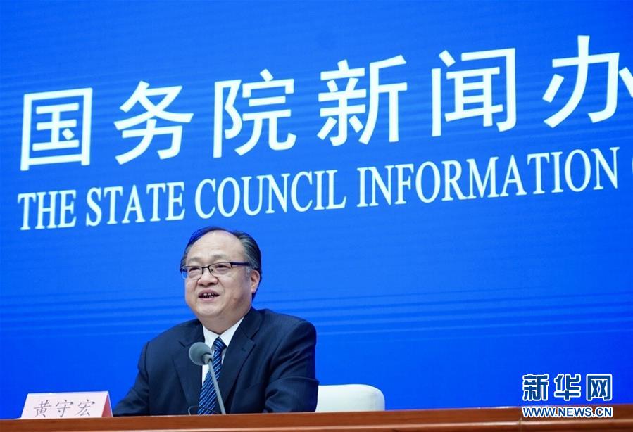 （新華全媒頭條&middot;兩會特別報道&middot;圖文互動）（1）守住底線 穩(wěn)中求進(jìn)&mdash;&mdash;從全國兩會看&ldquo;六穩(wěn)&rdquo;&ldquo;六保&rdquo;如何發(fā)力