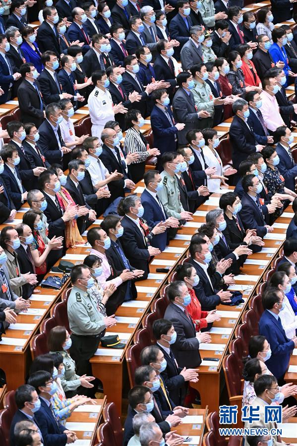 （兩會(huì)&middot;XHDW）（5）全國(guó)政協(xié)十三屆三次會(huì)議舉行閉幕會(huì)