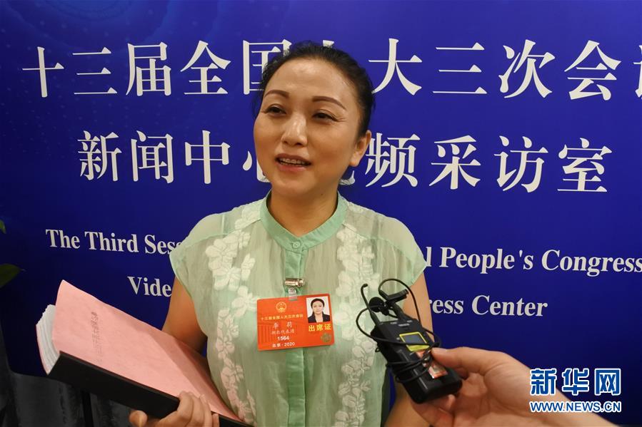 （新華全媒頭條&middot;兩會(huì)特別報(bào)道&middot;圖文互動(dòng)）（3）凝聚起決戰(zhàn)決勝的人民偉力&mdash;&mdash;2020年全國(guó)兩會(huì)巡禮