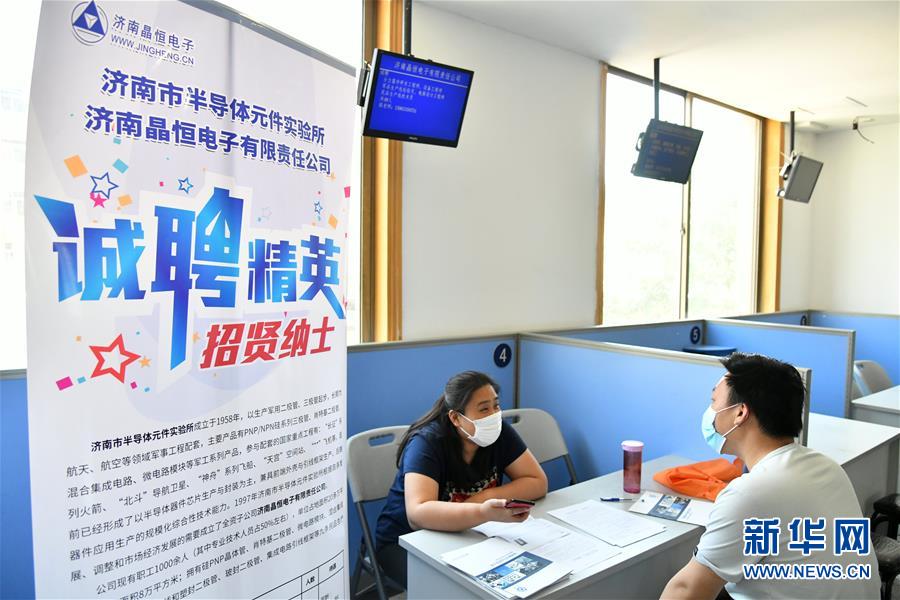 (新華全媒頭條·兩會(huì)精神看落實(shí)·圖文互動(dòng))(5)培育新機(jī) 開辟新局——落實(shí)全國(guó)兩會(huì)精神激發(fā)經(jīng)濟(jì)發(fā)展新動(dòng)能述評(píng)