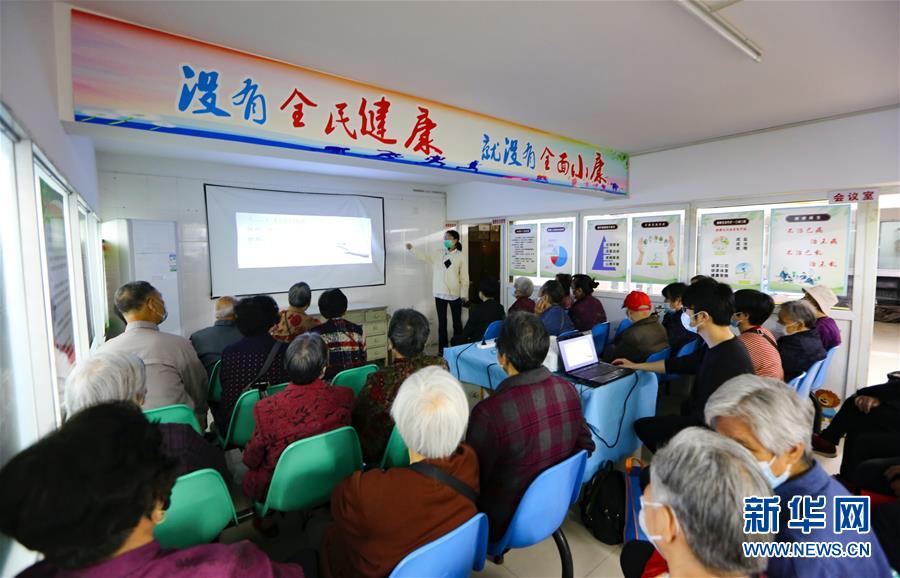 （新華全媒頭條&middot;兩會(huì)精神看落實(shí)&middot;圖文互動(dòng)）（3）整體謀劃、系統(tǒng)升級(jí)、全面提升&mdash;&mdash;落實(shí)全國兩會(huì)精神織牢織密公共衛(wèi)生防護(hù)網(wǎng)