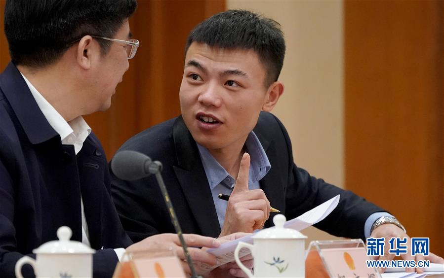 （&ldquo;中國面貌&rdquo;系列述評&middot;圖文互動(dòng)）（3）民主中國&mdash;&mdash;70年中國面貌變遷述評之三