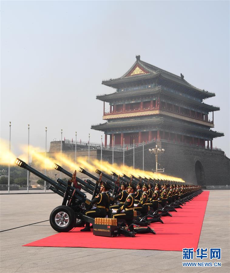 （國慶70周年&middot;慶祝大會）慶祝中華人民共和國成立70周年大會在京隆重舉行
