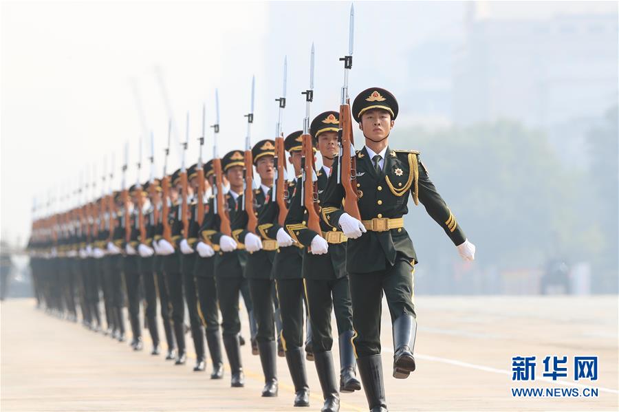 （國(guó)慶70周年&middot;慶祝大會(huì)）慶祝中華人民共和國(guó)成立70周年大會(huì)在京隆重舉行