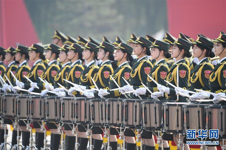 （國(guó)慶70周年&middot;慶祝大會(huì)）慶祝中華人民共和國(guó)成立70周年大會(huì)在京隆重舉行