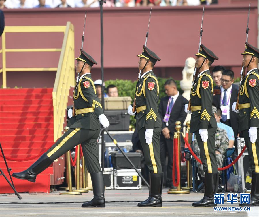 （國慶70周年&middot;慶祝大會(huì)）慶祝中華人民共和國成立70周年大會(huì)在京隆重舉行