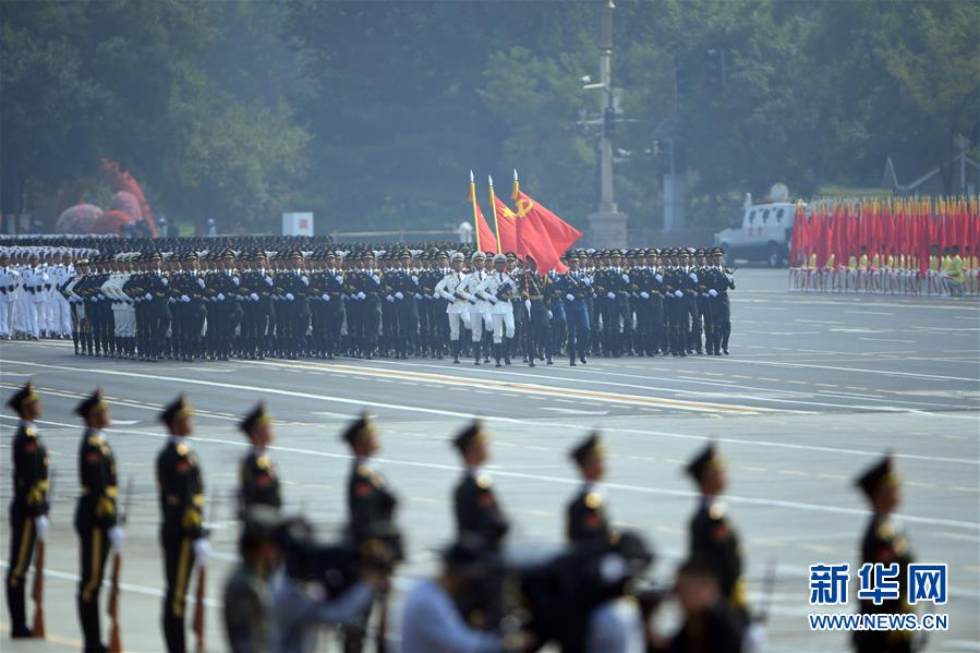 （國慶70周年&middot;慶祝大會）慶祝中華人民共和國成立70周年大會在京隆重舉行