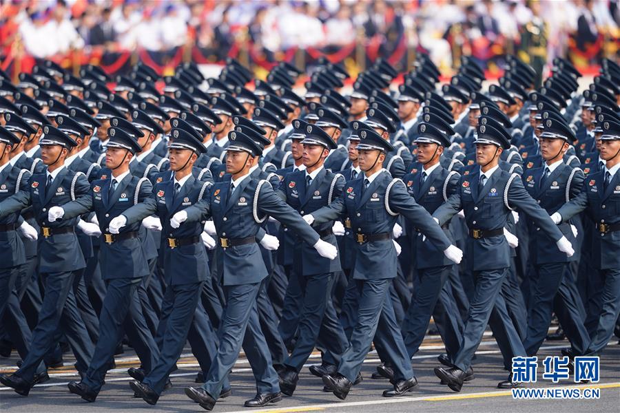 （國(guó)慶70周年&middot;慶祝大會(huì)）慶祝中華人民共和國(guó)成立70周年大會(huì)在京隆重舉行