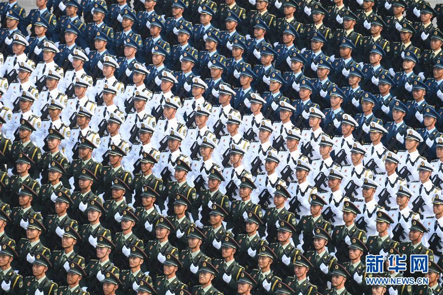 （國(guó)慶70周年&middot;慶祝大會(huì)）慶祝中華人民共和國(guó)成立70周年大會(huì)在京隆重舉行