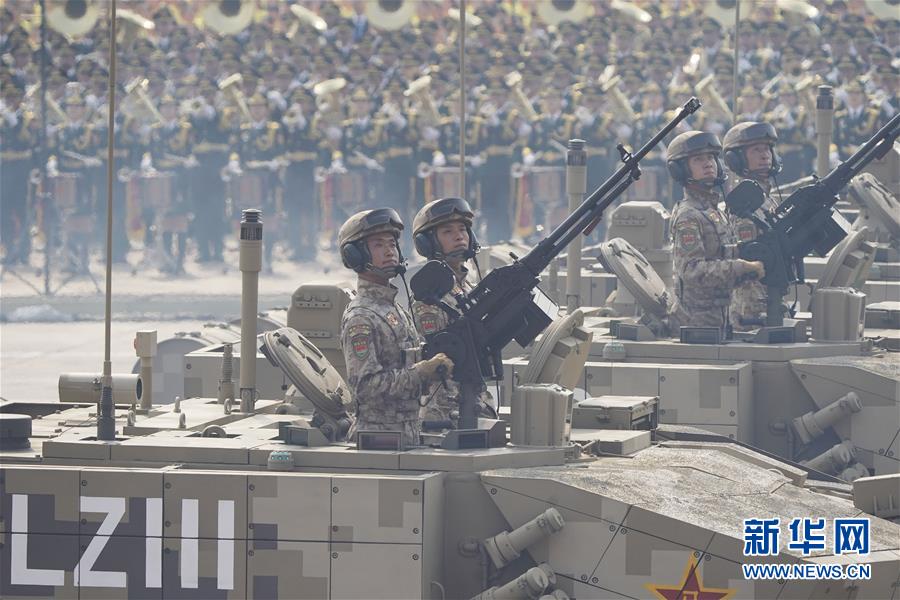 （國慶70周年&middot;慶祝大會(huì)）慶祝中華人民共和國成立70周年大會(huì)在京隆重舉行