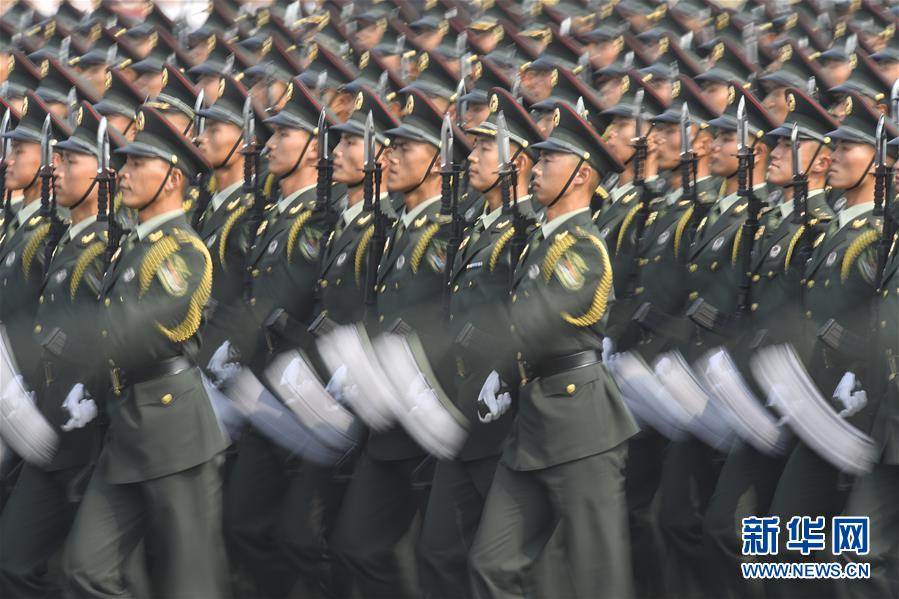 （國慶70周年&middot;慶祝大會）慶祝中華人民共和國成立70周年大會在京隆重舉行