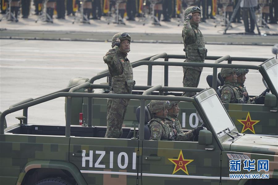 （國慶70周年&middot;慶祝大會(huì)）慶祝中華人民共和國成立70周年大會(huì)在京隆重舉行