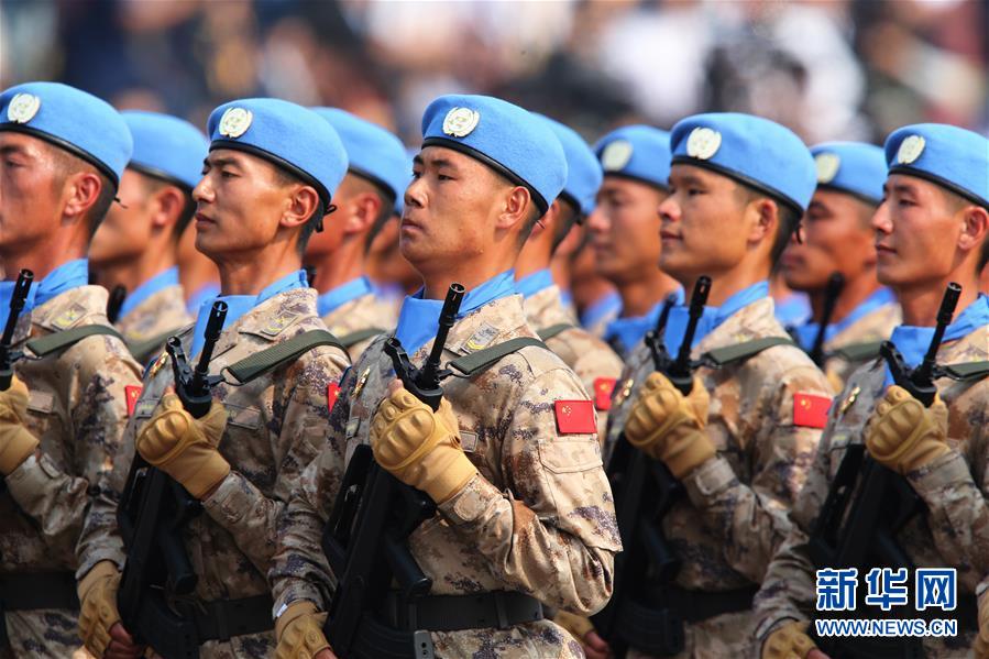 （國(guó)慶70周年&middot;慶祝大會(huì)）慶祝中華人民共和國(guó)成立70周年大會(huì)在京隆重舉行