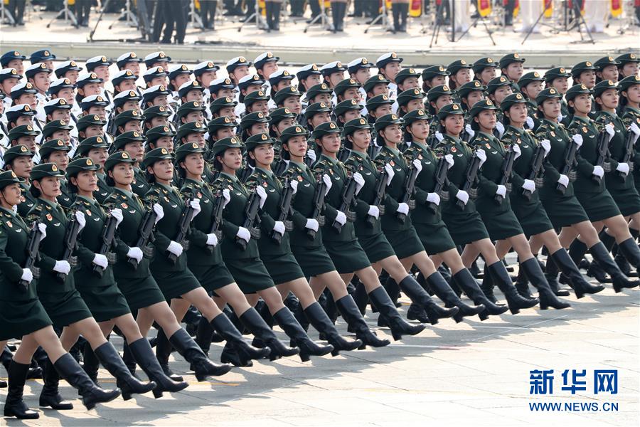 （國(guó)慶70周年&middot;慶祝大會(huì)）慶祝中華人民共和國(guó)成立70周年大會(huì)在京隆重舉行