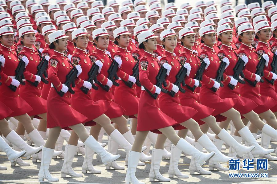 （國慶70周年&middot;慶祝大會(huì)）慶祝中華人民共和國成立70周年大會(huì)在京隆重舉行