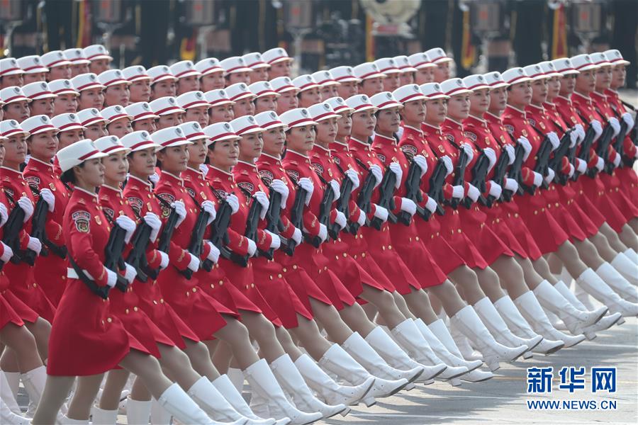（國(guó)慶70周年&middot;慶祝大會(huì)）慶祝中華人民共和國(guó)成立70周年大會(huì)在京隆重舉行