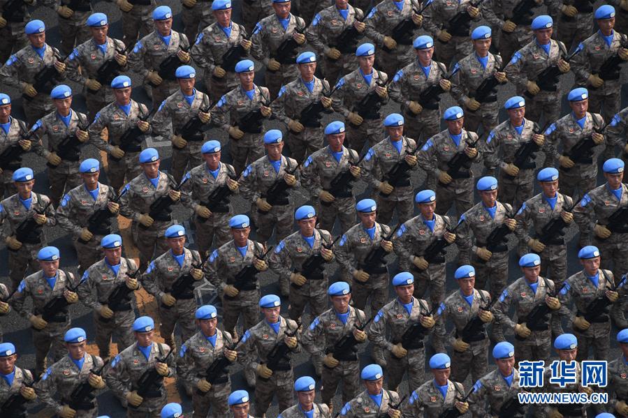 （國慶70周年&middot;慶祝大會(huì)）慶祝中華人民共和國成立70周年大會(huì)在京隆重舉行