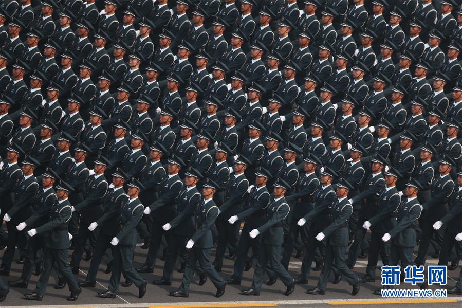 （國慶70周年&middot;慶祝大會(huì)）慶祝中華人民共和國成立70周年大會(huì)在京隆重舉行