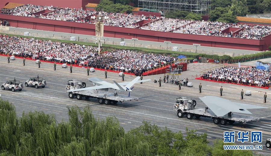 （國(guó)慶70周年&middot;慶祝大會(huì)）慶祝中華人民共和國(guó)成立70周年大會(huì)在京隆重舉行