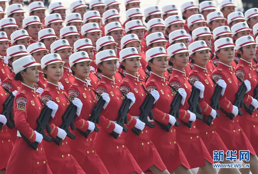 （國慶70周年&middot;慶祝大會(huì)）慶祝中華人民共和國成立70周年大會(huì)在京隆重舉行