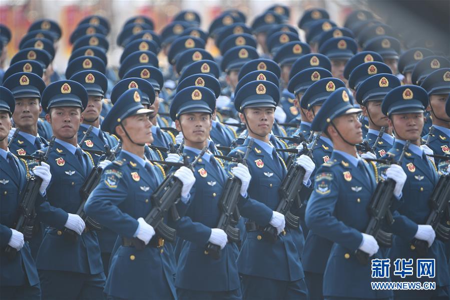 （國(guó)慶70周年&middot;慶祝大會(huì)）慶祝中華人民共和國(guó)成立70周年大會(huì)在京隆重舉行