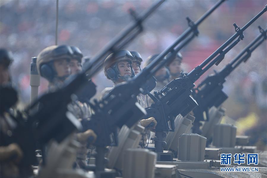 （國(guó)慶70周年&middot;慶祝大會(huì)）慶祝中華人民共和國(guó)成立70周年大會(huì)在京隆重舉行