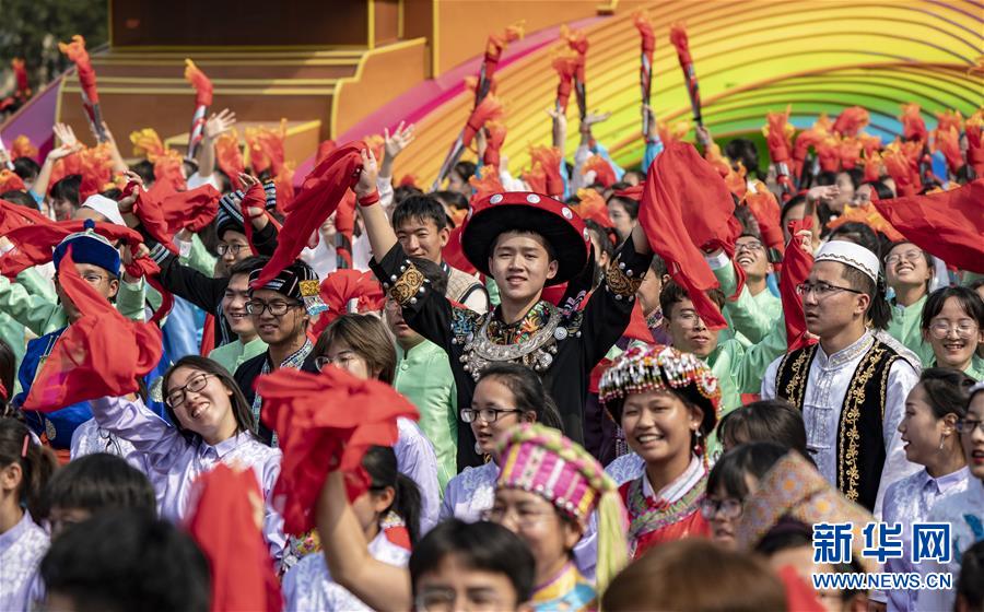 （國慶70周年&middot;慶祝大會）慶祝中華人民共和國成立70周年大會在京隆重舉行
