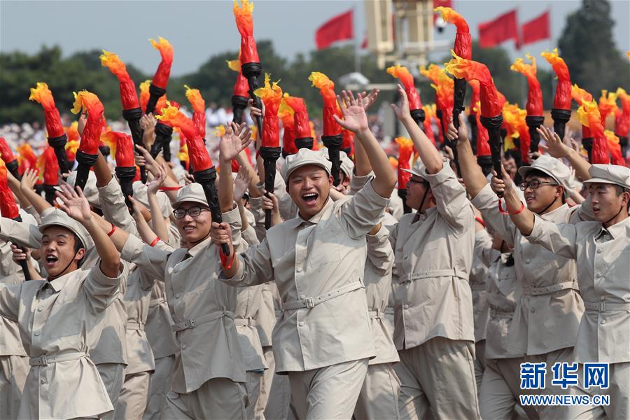 （國慶70周年&middot;慶祝大會(huì)）慶祝中華人民共和國成立70周年大會(huì)在京隆重舉行