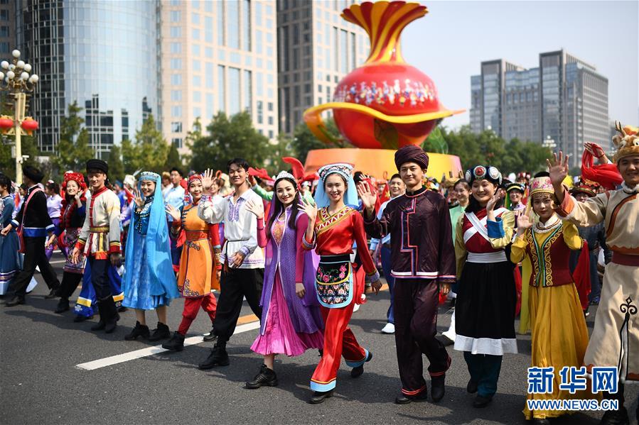 （國(guó)慶70周年&middot;慶祝大會(huì)）慶祝中華人民共和國(guó)成立70周年大會(huì)在京隆重舉行