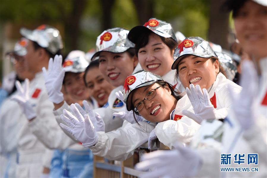 （國慶70周年&middot;慶祝大會）慶祝中華人民共和國成立70周年大會在京隆重舉行