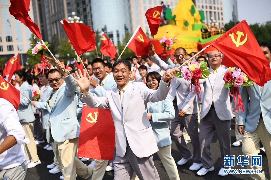（國慶70周年&middot;慶祝大會）慶祝中華人民共和國成立70周年大會在京隆重舉行