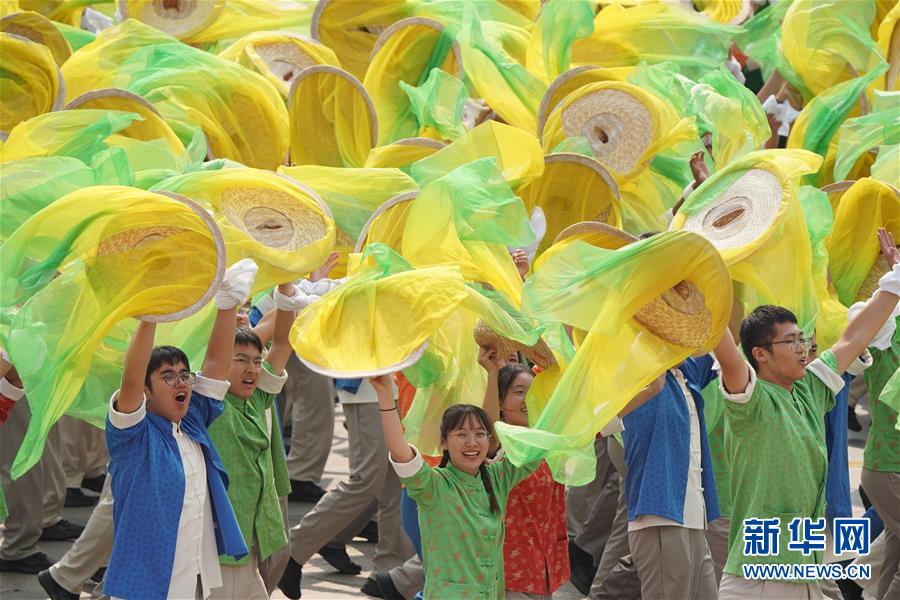（新華視界&middot;國(guó)慶70周年&middot;慶祝大會(huì)）慶祝中華人民共和國(guó)成立70周年大會(huì)在京隆重舉行