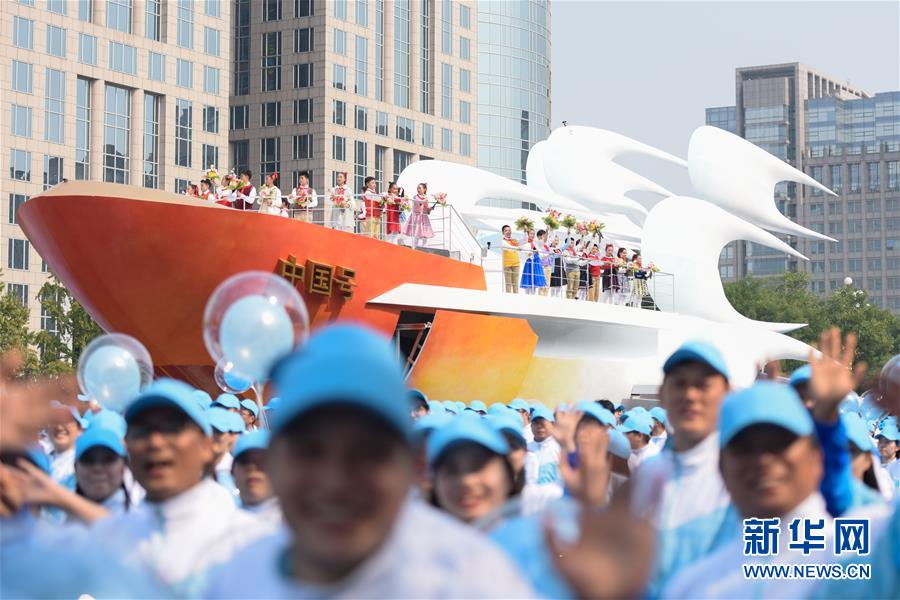 （國慶70周年&middot;慶祝大會）慶祝中華人民共和國成立70周年大會在京隆重舉行